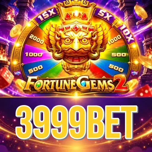 Screenshot 2 - 3999bet Features