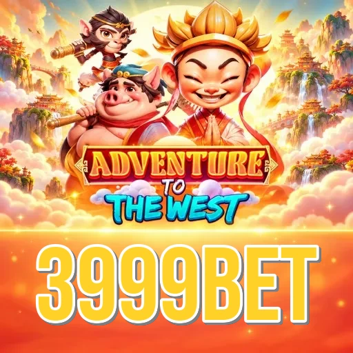 Screenshot 1 - 3999bet Home Screen
