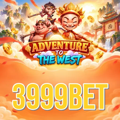 Screenshot 1 - 3999bet Home Screen
