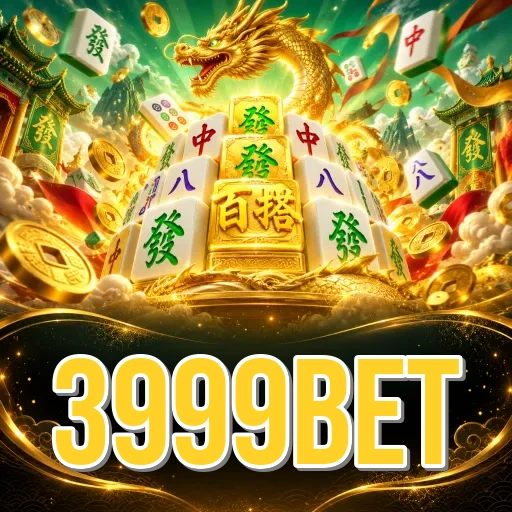 Screenshot 2 - 3999bet Features
